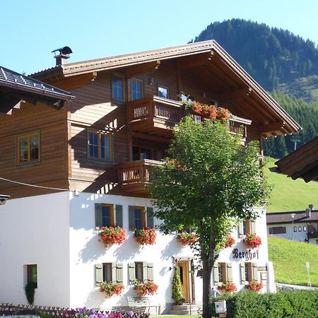 ホテル Berghof バーワング エクステリア 写真